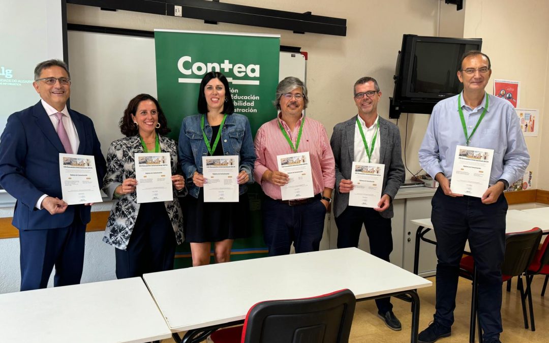 ¿Cómo fue la Sesión Fundación Contea del XXI Encuentro Internacional AECA?